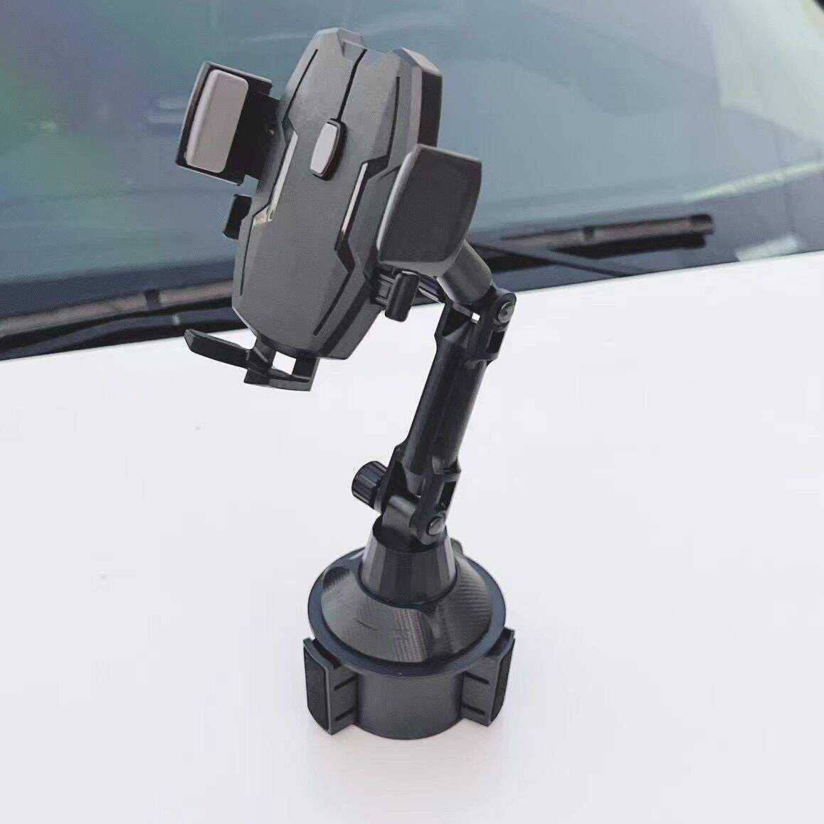 Universal Multifunctio<i></i>nal Car Cup Holder Phone Mount - CB-003 | Automotive Accessories